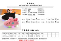 uploads/erp/collection/images/Children Shoes/0576xtp/XU0289068/img_b/img_b_XU0289068_4_Qdqh8pkJb56-auryZyPmuwoZslW3cecP